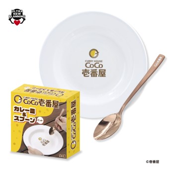CoCo壱番屋 重ね皿とスプーンセット(オリジナルスタンド付き) 新品 タイトーオンラインクレーン(タイクレ) on X: