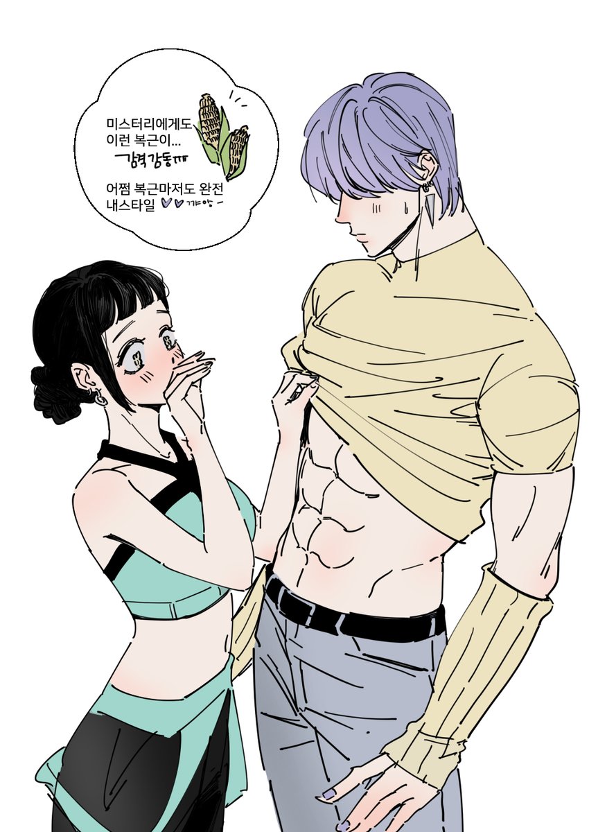 D_D_D_ding's tweet image. #zoeystery #KPOPDEMONHUNTERS