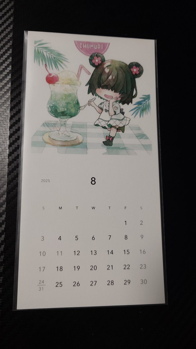 KgmLttcAFrrMgnt's tweet image. 優子鈴先生の #月刊レター 8月号届いた!
今月分から初めて購読してるんですが、紙の質がとても良い!(汚したくないのでスッと袋に戻す)
クリームソーダ食べるちゅむりが夏らしくてカワイイのと、先生からのメッセージが温かいなぁ♨️
これからこんな可愛らしいカレンダーが毎月届くの幸せすぎる