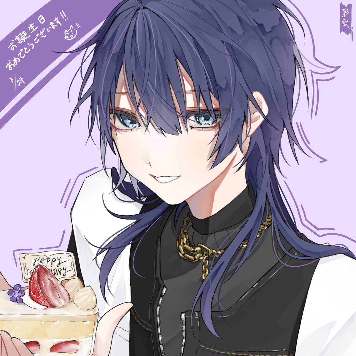 サイカ🔺 tweet media