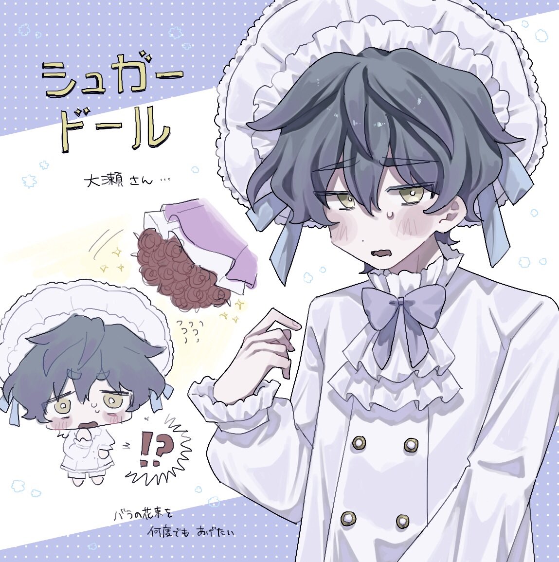 8nc_d's tweet image. 