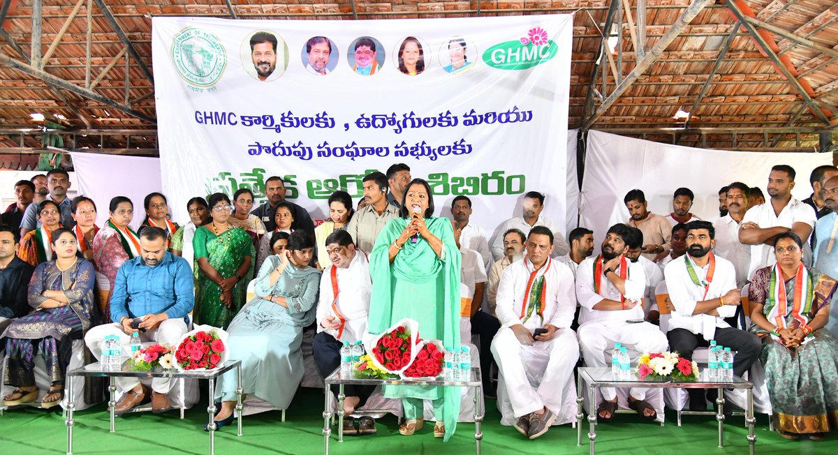 gadwalvijayainc's tweet image. Under Telangana State Government initiative, joined Minister @Ponnam_INC Garu in launching a Special medical camp at krishnakanth Park, Yousufguda, dedicated to GHMC sanitation staff, SHG women and employees. Camp provided expert doctors from various departments, advanced…
