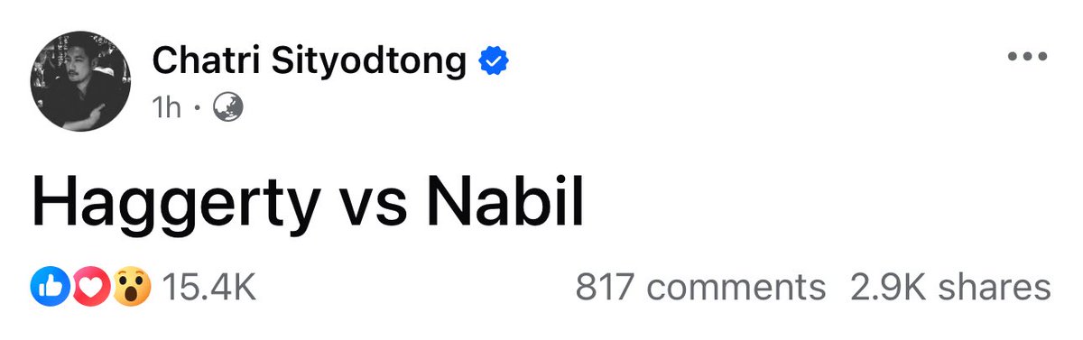 nickatkinone's tweet image. Looks like Jonathan Haggerty vs Nabil is signed - likely ONE 173 in Japan.
And probably means Superlek vs Yuki Yoza on Nov. 16 #ONEChampionship