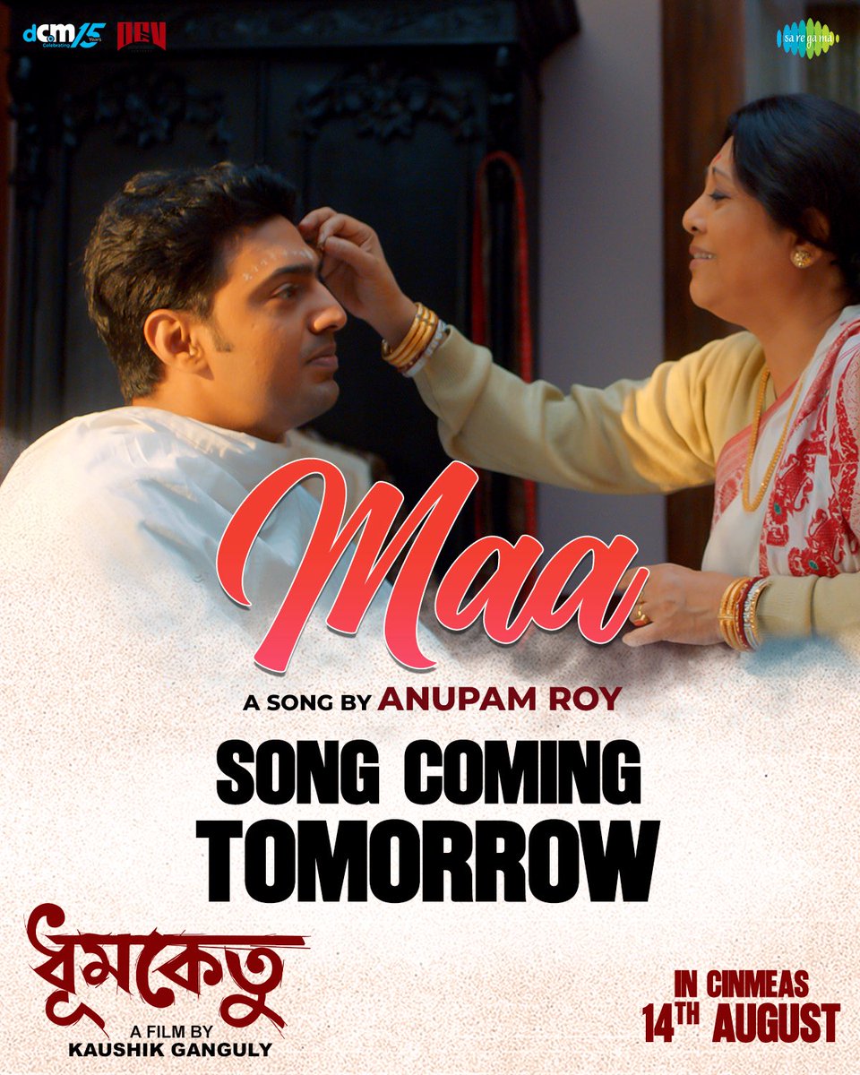 devpl_official's tweet image. An emotional journey begins… ❤️
#Maa — the second song from #Dhumketu, sung, written and composed by @aroyfloyd, releases tomorrow 3PM!
#ReleasingTomorrow