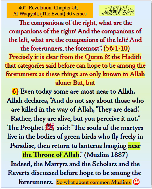 O Allah grant every martyrs, whole of the #GazaStarving in #Gaza &amp; all the reverts on the earth today among ٱلسَّـٰبِقُونَ ٱلسَّـٰبِقُونَ (the foremost are the forerunners). They are like those who followed the Muhajirin &amp; Ansars whom You have included in the best of the category