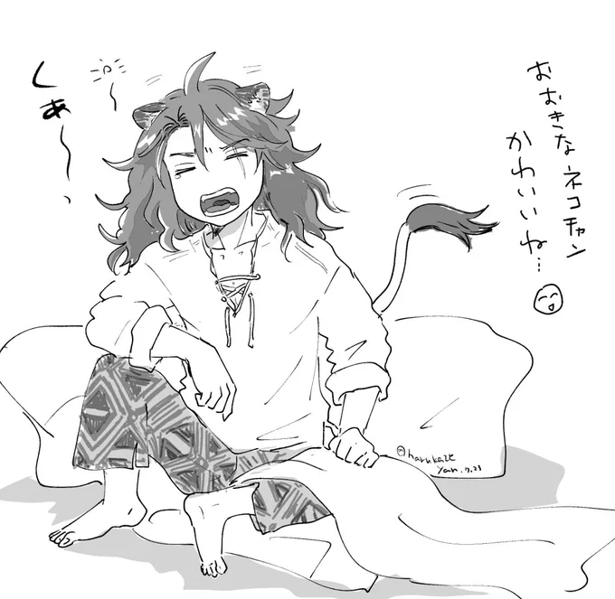 😊😇😪🐈 