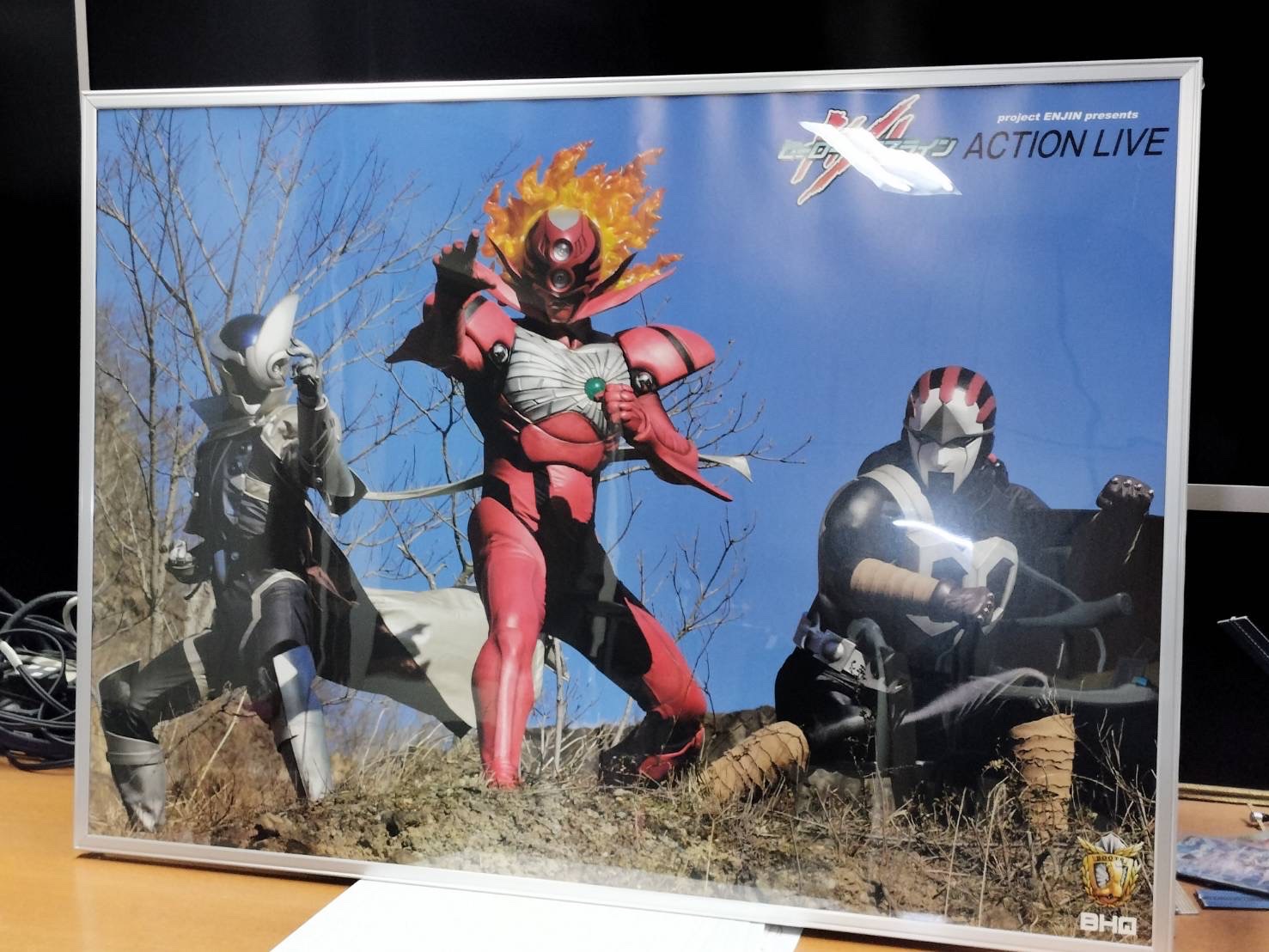 仮面ライダー　ミニポスター　村枝先生サイン入り 村枝賢一 (@K1muraeda) / X