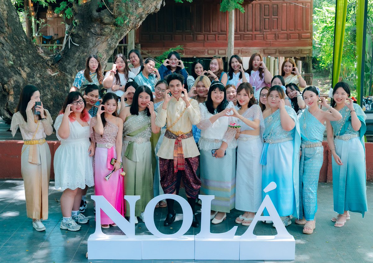 NolaSuperfoods's tweet image. 🖤 NOLÁ Superfoods ขอขอบคุณจากใจ 
ในกิจกรรม NOLÁ SuperFan ONE DAY TRIP: A Day to Remember with Net Siraphop
ขอขอบคุณแฟนคลับชาว HAPPINET ที่มาร่วมเป็นส่วนหนึ่งของช่วงเวลาแห่งความสุขครั้งนี้ไปด้วยกัน 🖤
#NOLAxNET #Mandeework #HAPPINET
#NolasuperfanxNet #HappyNetDay2025…