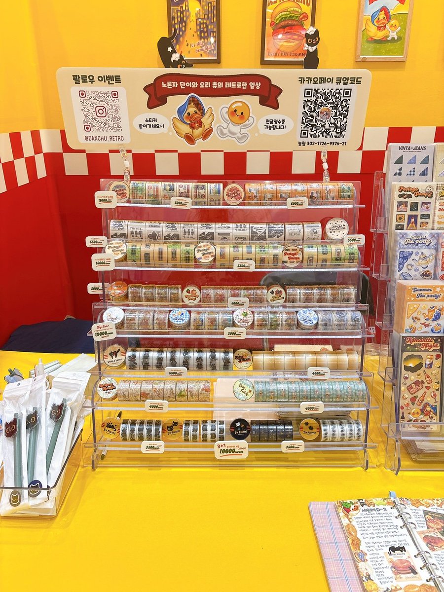 스튜디오 단츄 P42 오픈준비완료!☺️✨

우여곡절이 많았지만 결국 부스설치 완료입니다..! 비록 이번에도 준비만화는 실패했지만 후기만화에서 천천히 풀도록 할테니 많이 관심부탁드립니다🫶

신상인 사계절 티파티 시리즈, 엣지데코 등등 만나보세요✌️