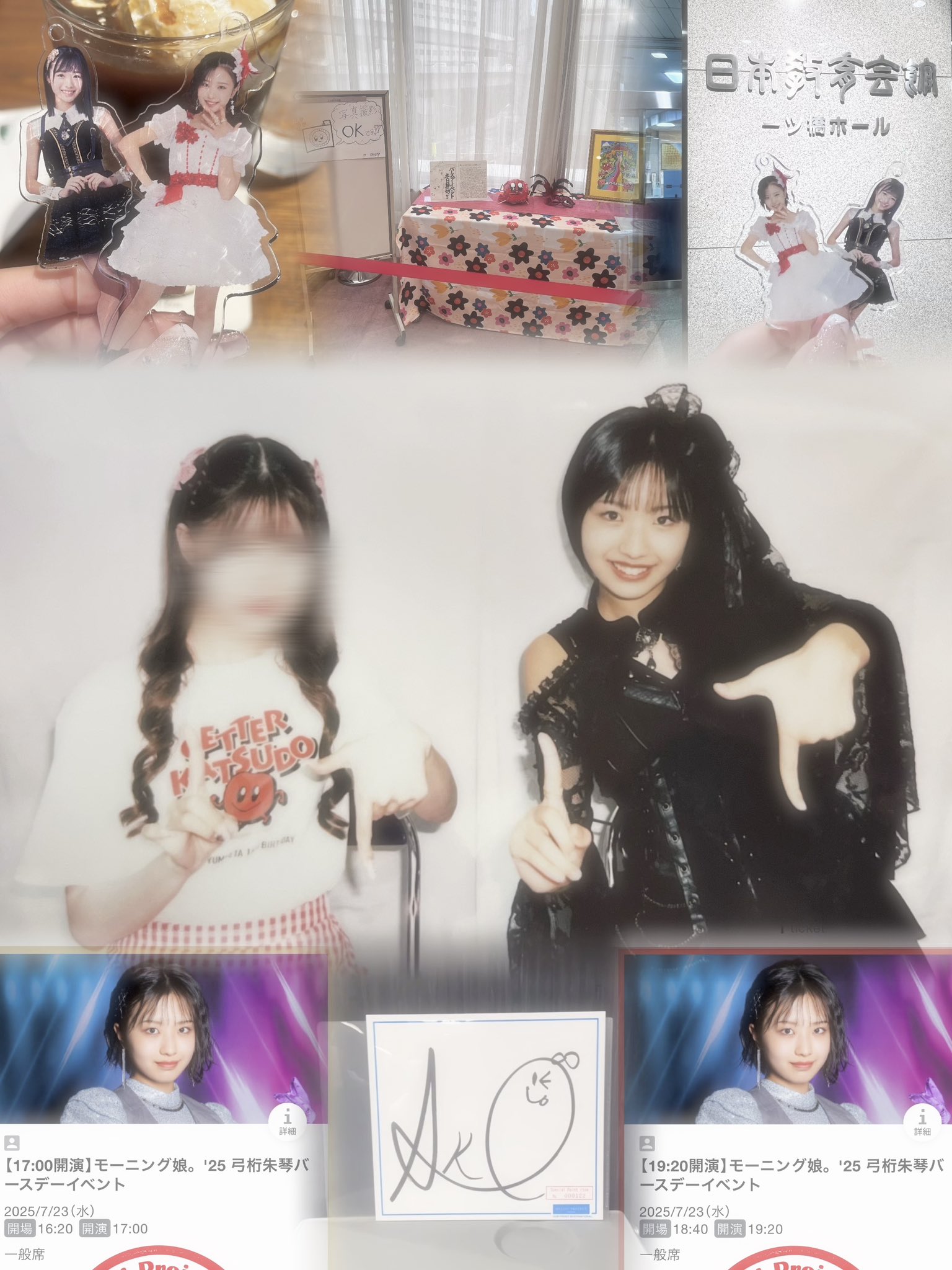 DVD THE JUUNIKI 2024 ／　弓桁朱琴バースデーイベント THE JUUNIKI 2024 弓桁朱琴バースデーイベント DVD