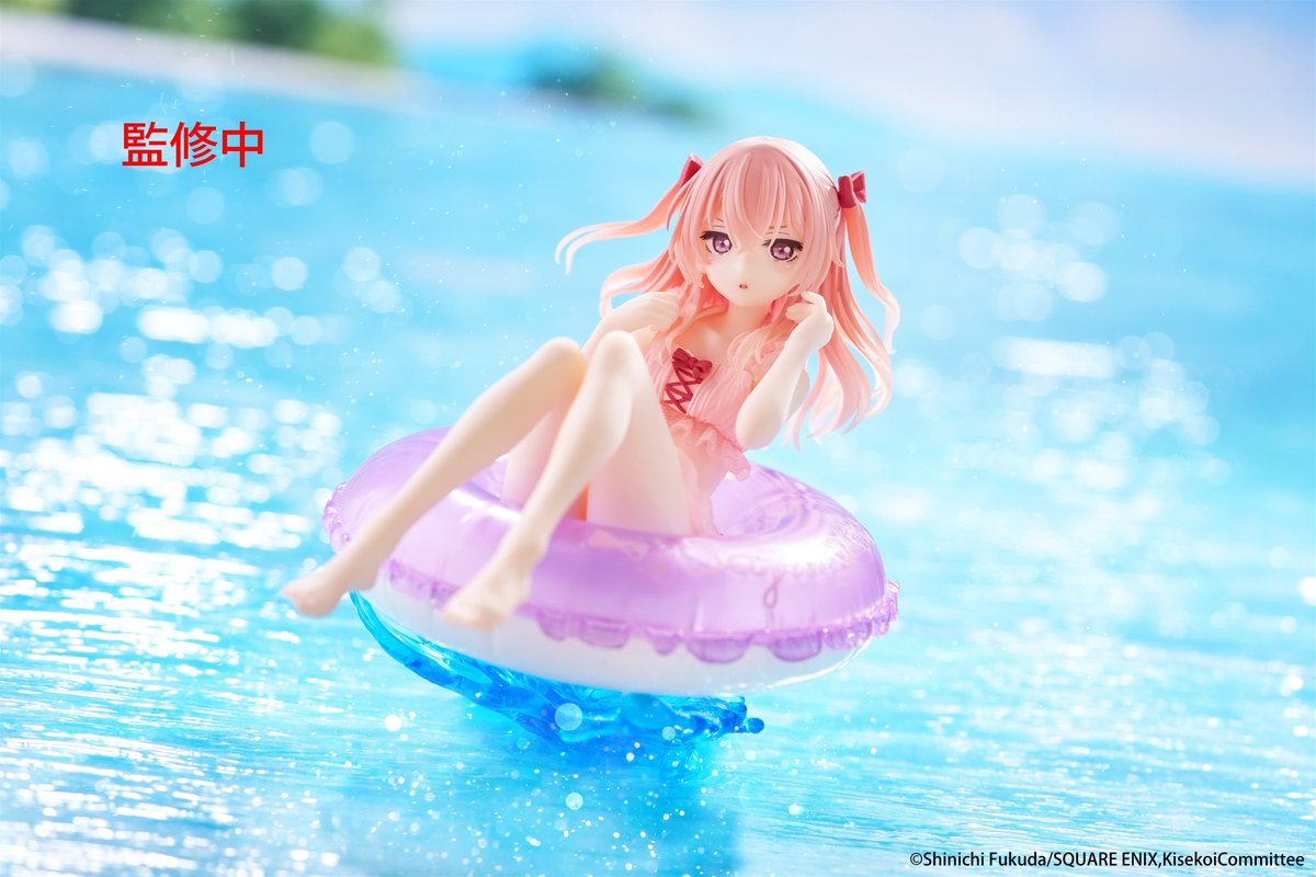 ShopCrunchyroll's tweet image. Sajuna Inui's enjoying summer to its fullest ☀️💗 Pre-order her new Aqua Float GIrls prize figure! 💦
GET: got.cr/sajunaprize-tw
