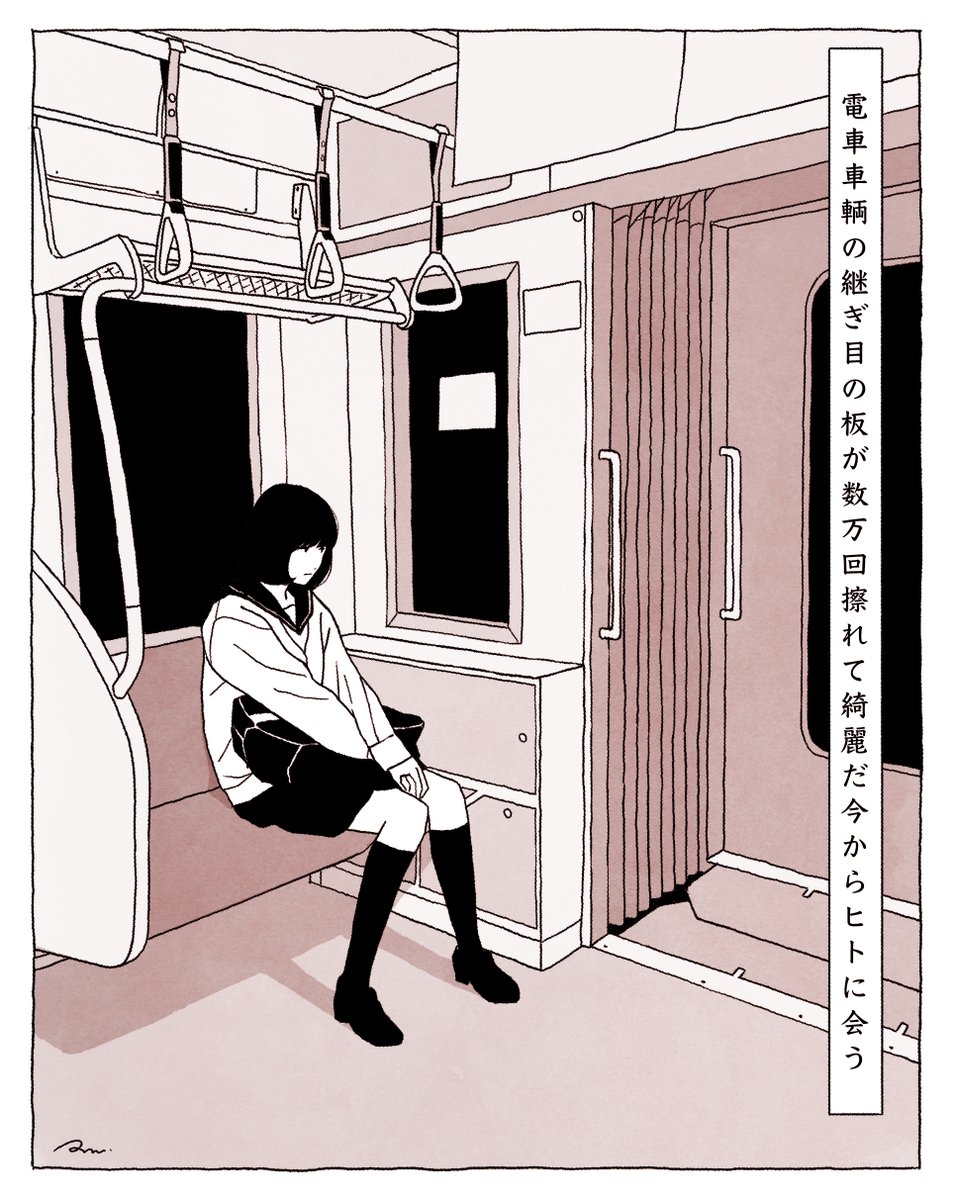 butter_roller's tweet image. おのぎとポピーの『このくらい』
前回の短歌募集で受賞した作品とのイラストコラボです。お題は「私に適合できない社会」でした。今回も受賞作品とコラボさせていただくの楽しみにしてます。
@satoshi_iskw_p
@kitaya_misomiso