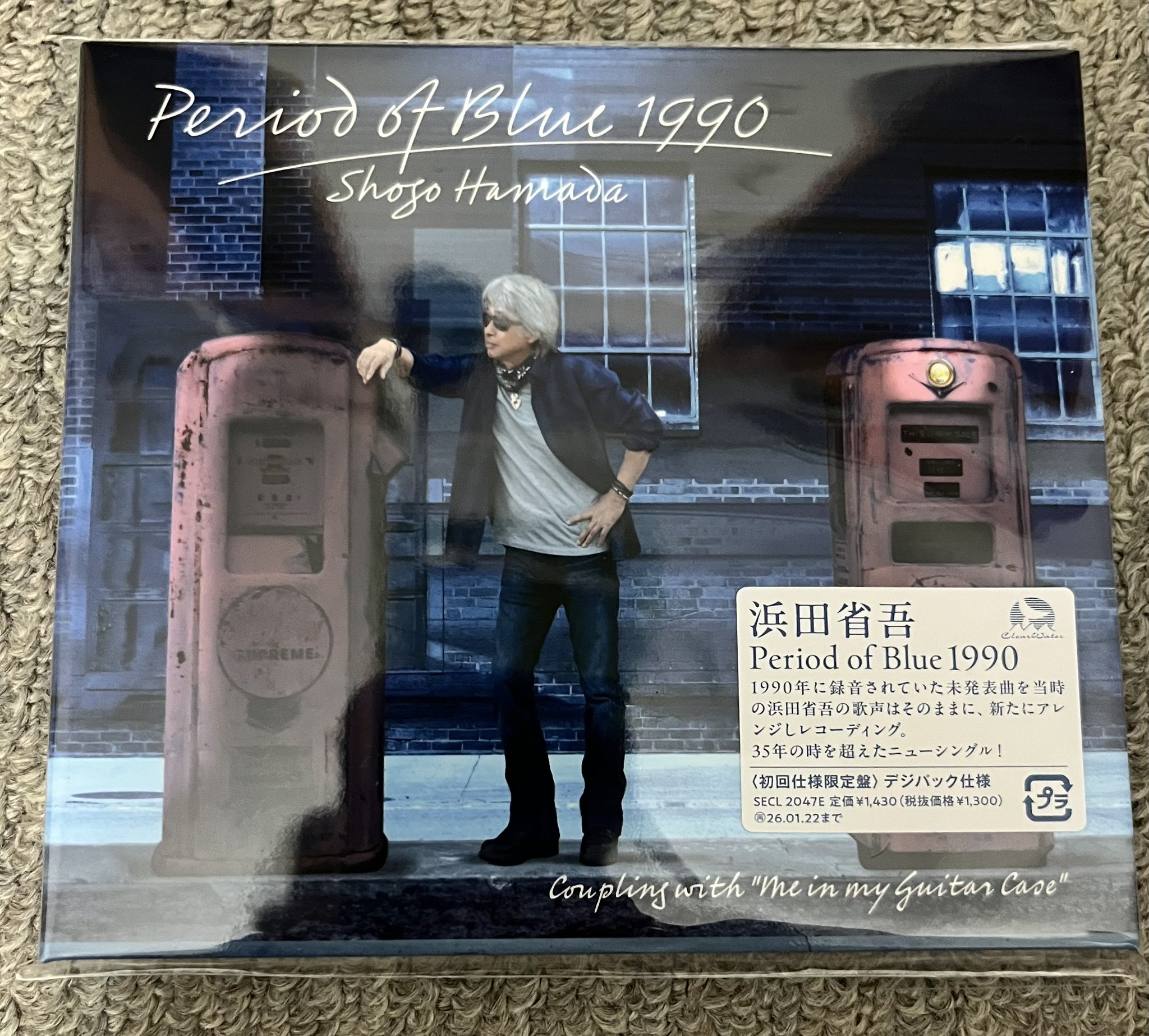 た*ぎ様 浜田省吾 キャップ 5個 1991・1993・1994・1996・20 た*ぎ様 浜田省吾 キャップ 5個 1991・1993・1994・1996・20