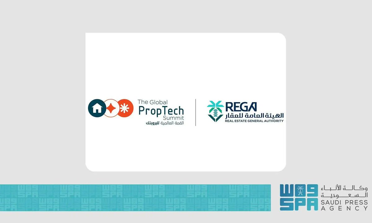 SPAeconomic's tweet image. "هيئة العقار" تستضيف القمة العالمية للبروبتك 2025 أكتوبر المقبل.
spa.gov.sa/ar/w2365843
#واس_اقتصادي
