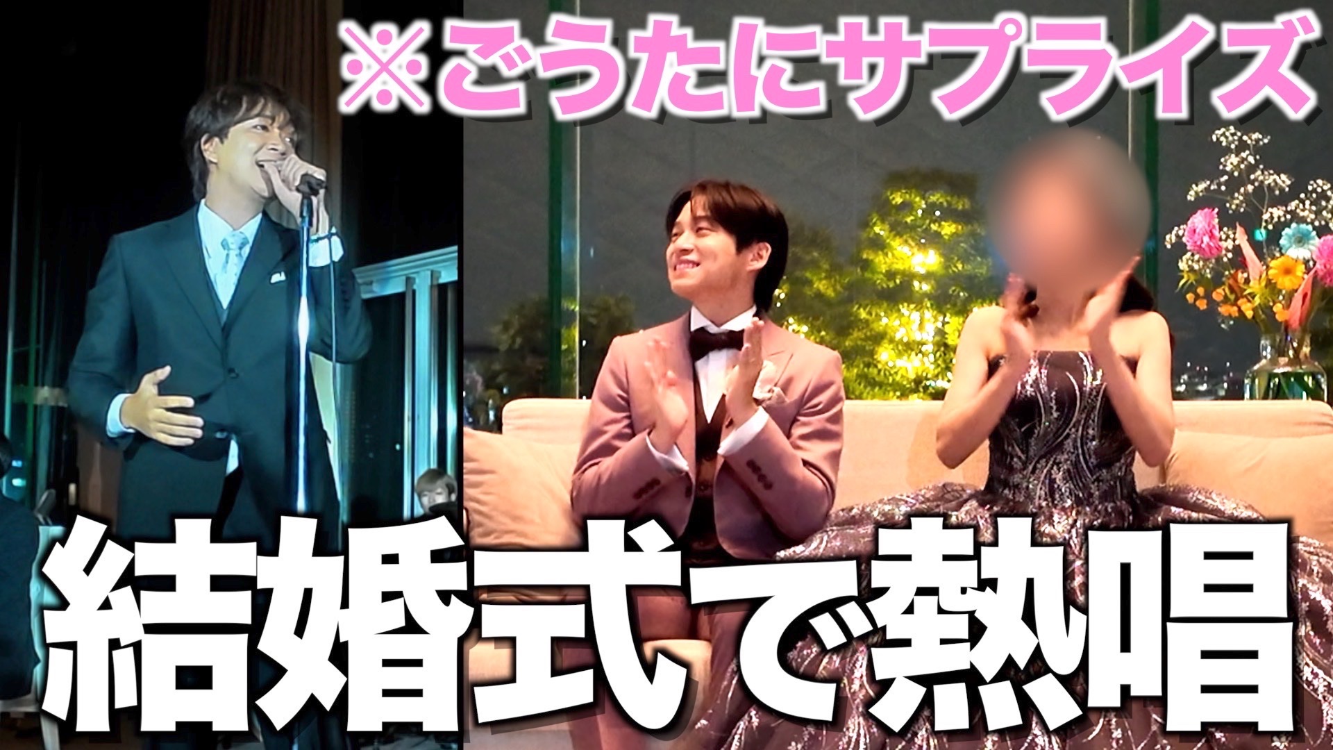 コムドット (@Comyoutuber2) / X