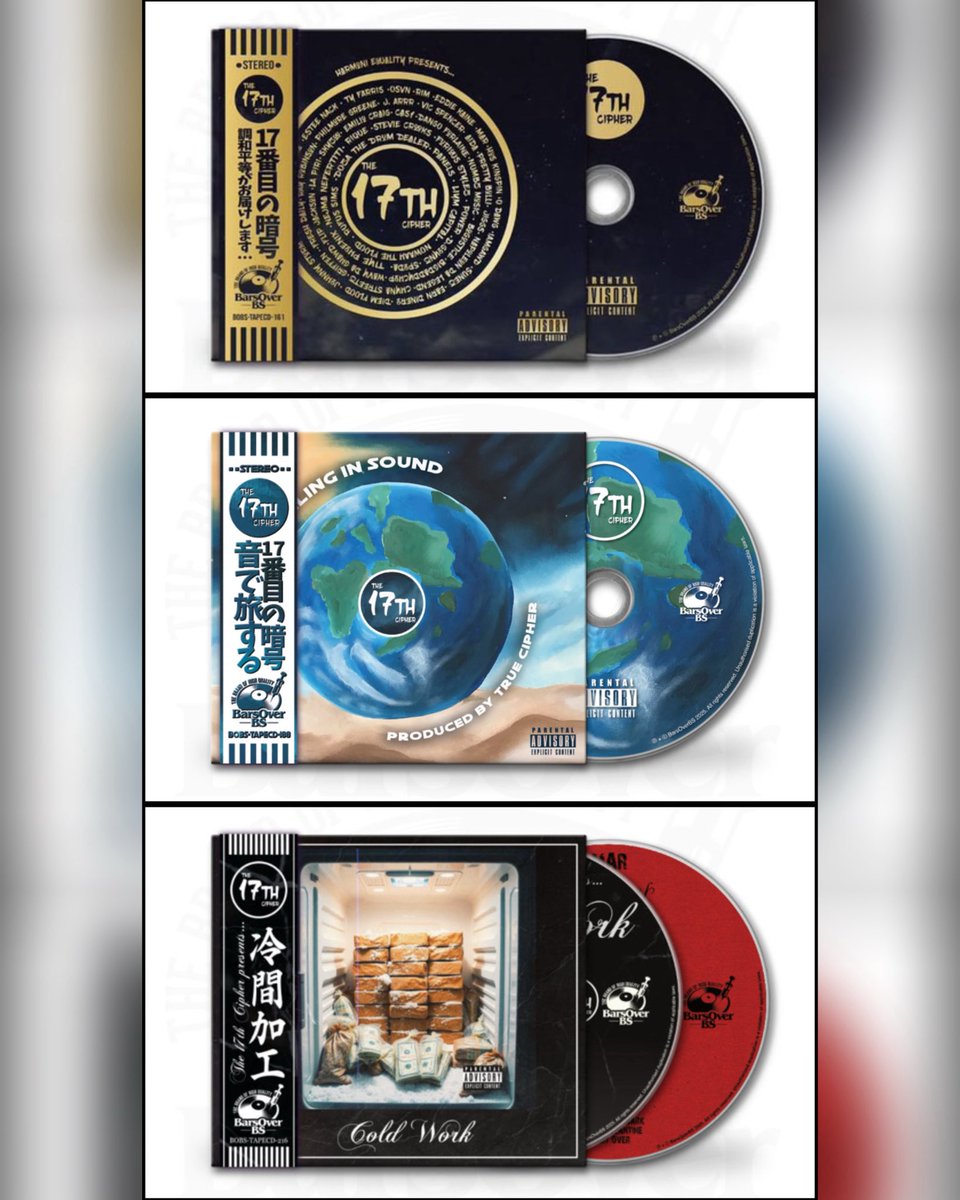 The 17th Cipher (@the17thcipher) on Twitter photo 