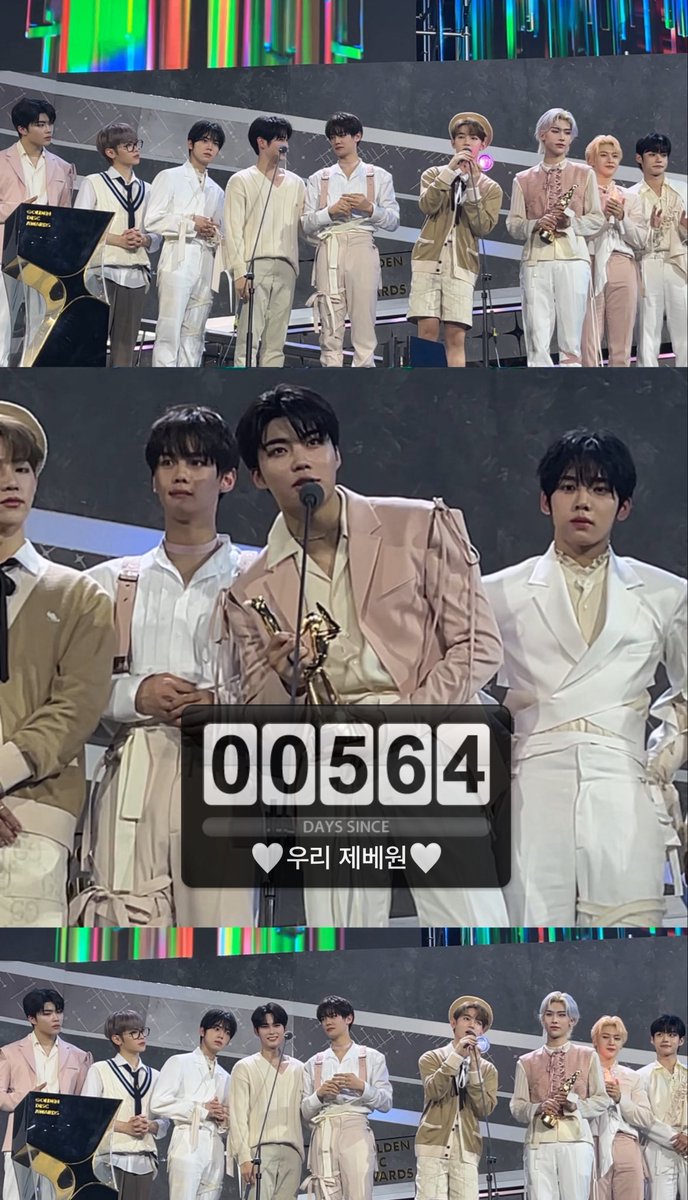 caprigunwook's tweet image. was just going to add a countdown for something then came across these, 564 days since i saw them irl for the first time🥹💙