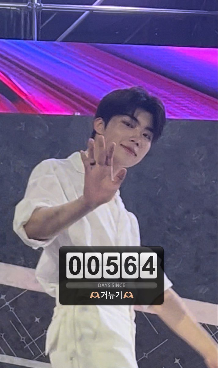 caprigunwook's tweet image. was just going to add a countdown for something then came across these, 564 days since i saw them irl for the first time🥹💙