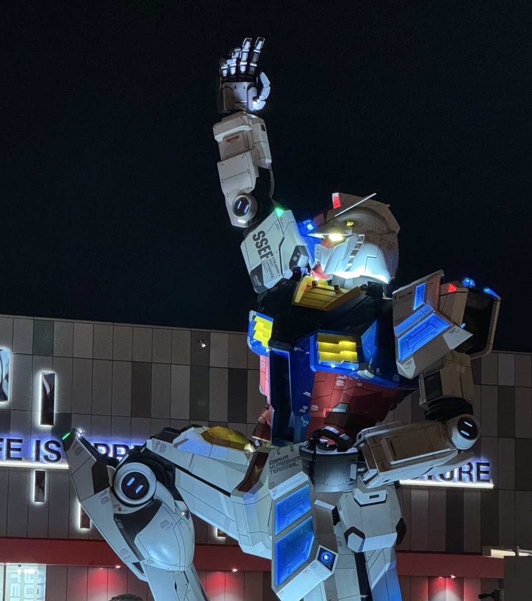 takacho_01's tweet image. それでは!!西ゲートから帰宅します!!
花火見にきただけやけど、万博めっちゃ楽しめました!
ありがとうございました!!
#たかちょの大阪万博旅