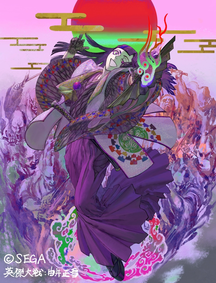 絵 カード検索 ｜ Z/X - Zillions of enemy X - ゼクス公式サイト