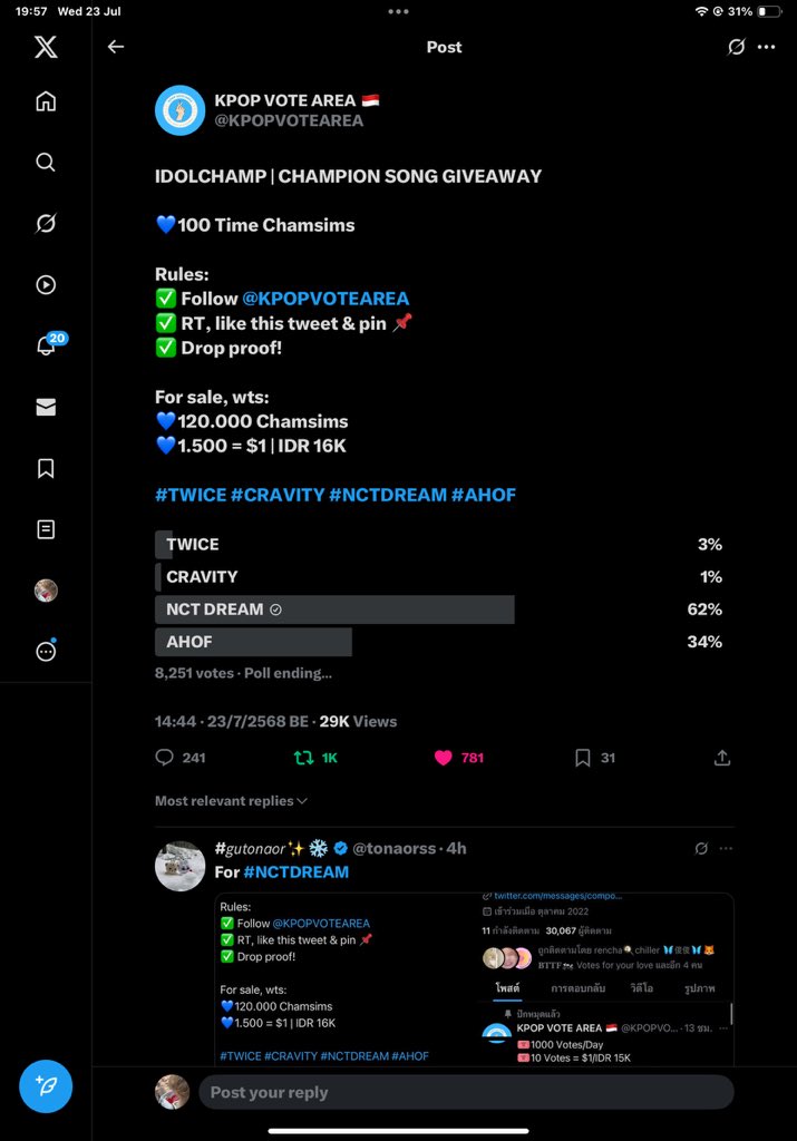 gurly tweet media