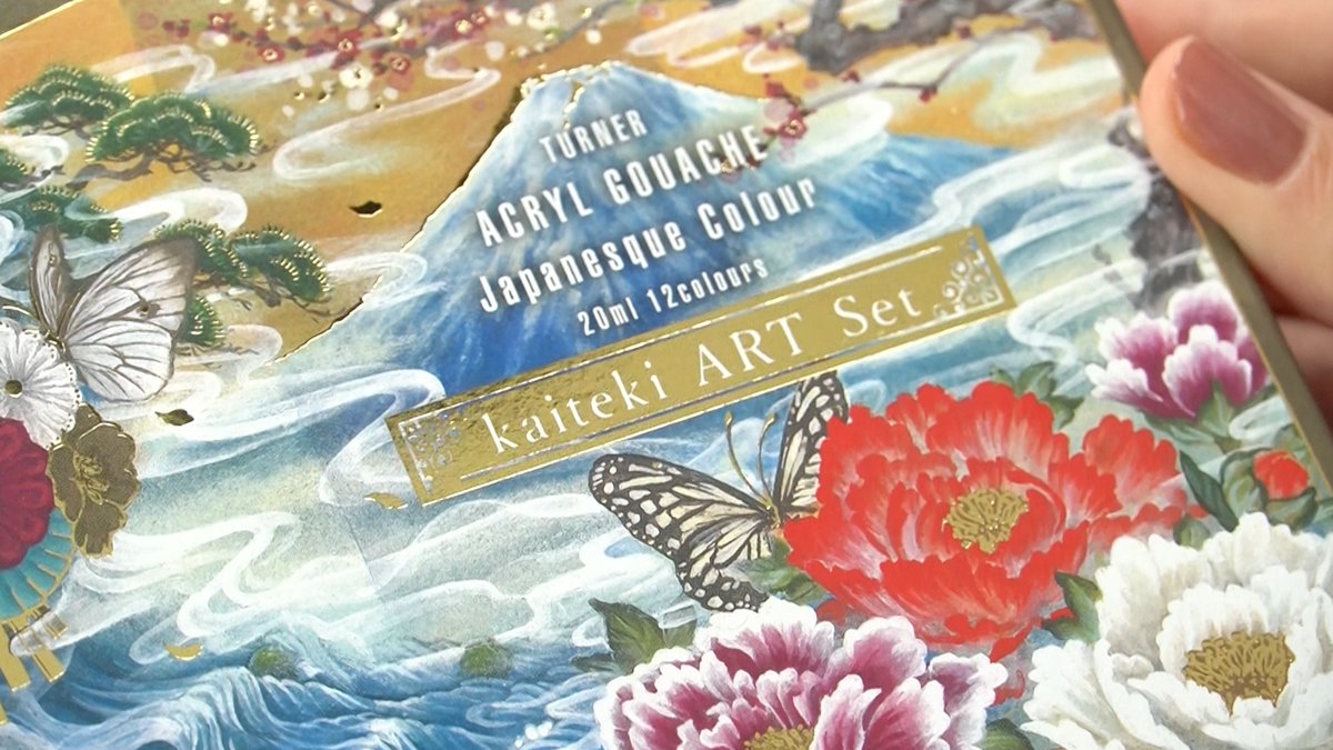 ちーかま (@chiikama87) / Posts / X