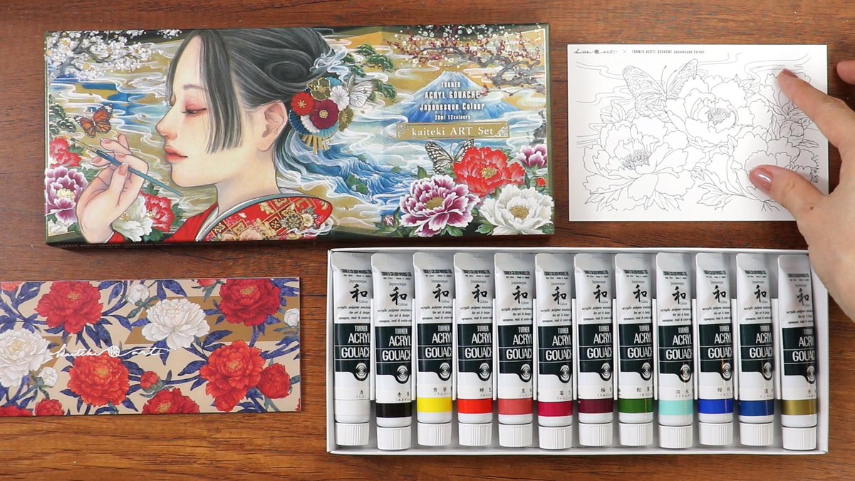 ちーかま (@chiikama87) / Posts / X