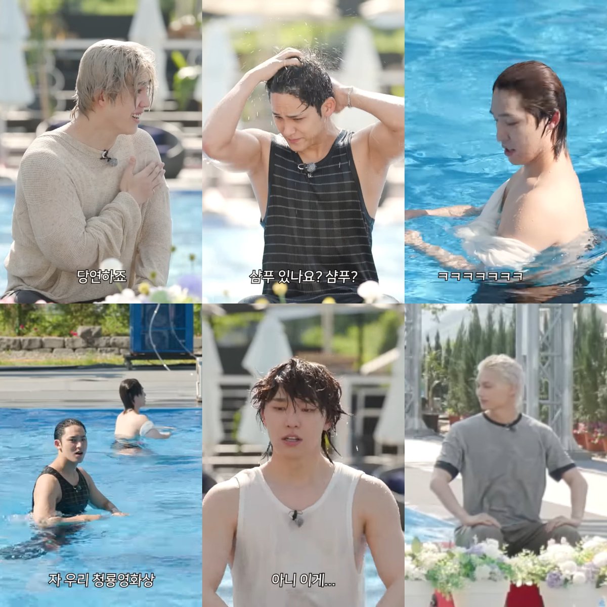 "I LOVE TONIGHT'S GOING SEVENTEEN EP"

the reason: