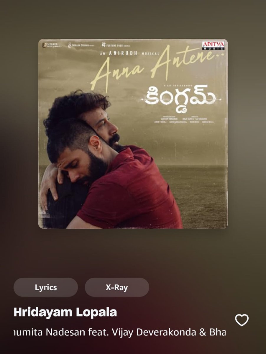 AmazonMusicIN's tweet image. The album cover of 🫂 Hridayam Lopala 🫂 encapsulates the song so perfectly