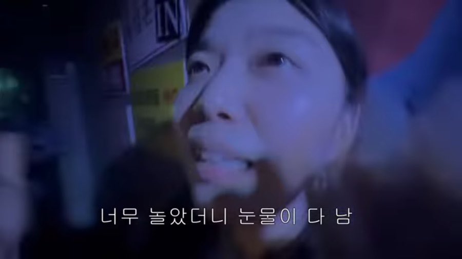 nostalgicboss's tweet image. 친구랑 눈물 날 정도로 놀았음
