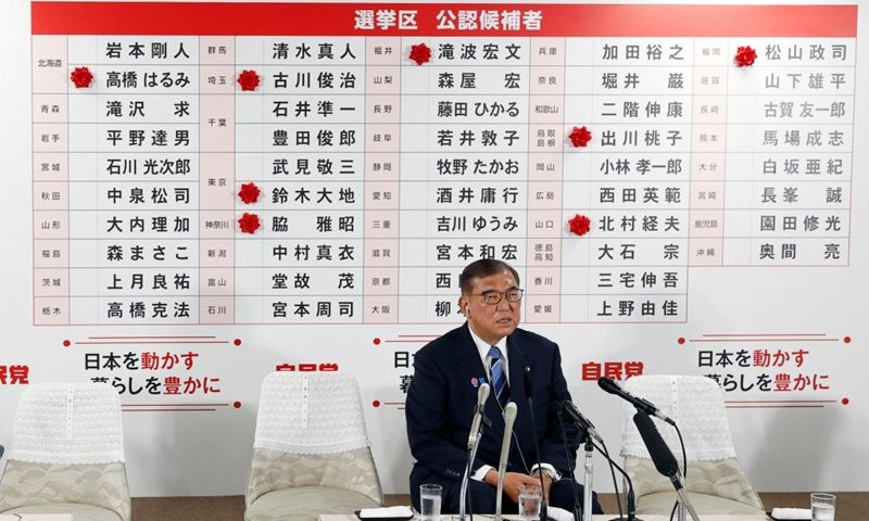 mog_china's tweet image. 🇯🇵
🔴غير عادي
أعلن رئيس الوزراء الياباني نيته الاستقالة بعد التوصل إلى اتفاق تجاري مع الولايات المتحدة سلم بموجبه 550 مليار دولار لترامب😱، وهو ما يشبه استقالة مدرب فريق كرة قدم بعد خسارة ثلاث مباريات في تصفيات كأس العالم، أليس كذلك؟