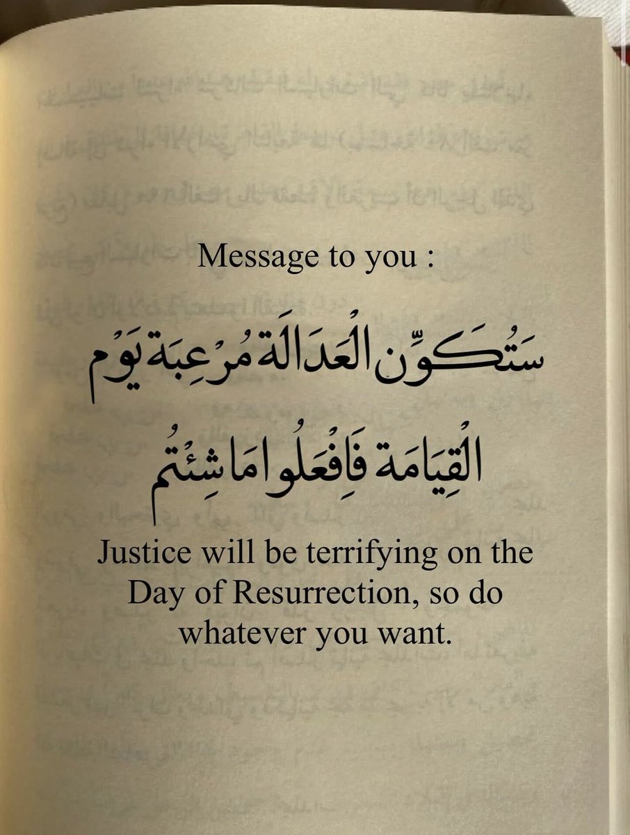 todaymessagee's tweet image. 