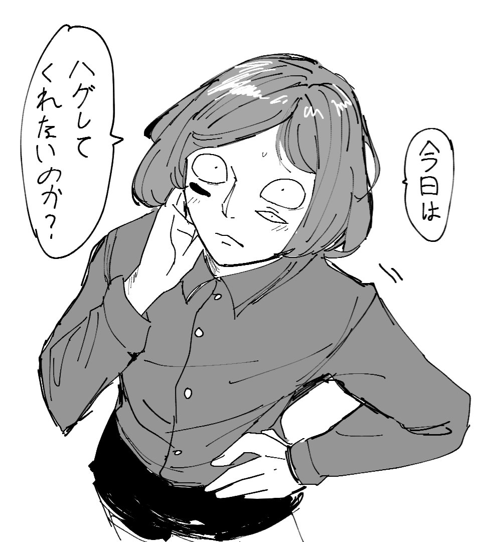 yeonbi596251's tweet image. #ランフレン絵描きさんと繋がりたい
#ランフレン好きさんと繋がりたい
#란프렌_트친소
ルーサー推しです❤️❤️いっぱいお話しできるお友達欲しいです!!🙇♀️🙇♀️おしゃべり大歓迎です!🫂
루터 최애예요! 말많은트친선호