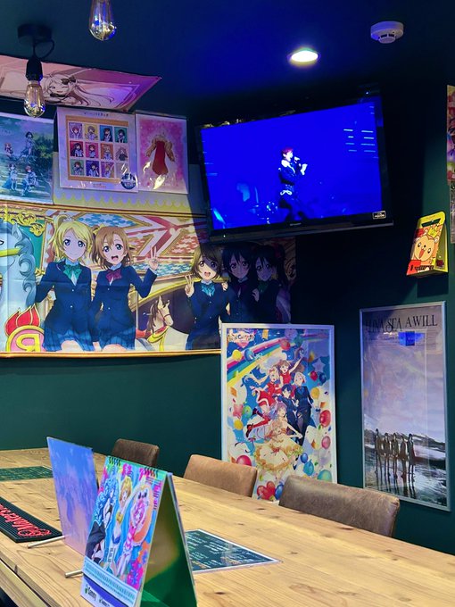 語りBAR Jump HIGH‼︎