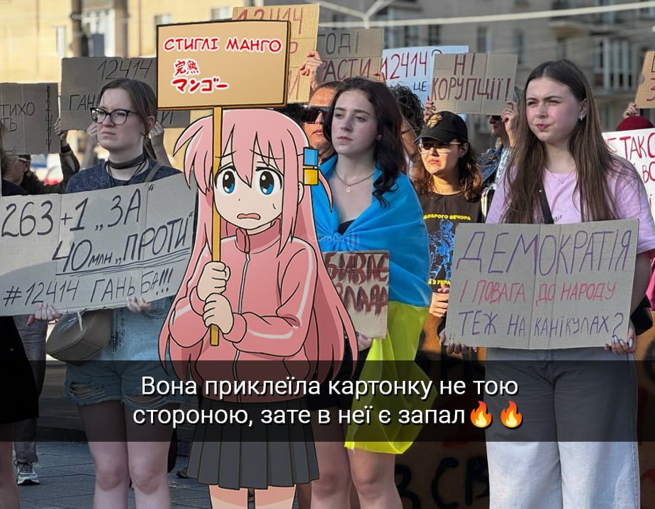 dbm_ua's tweet image. 