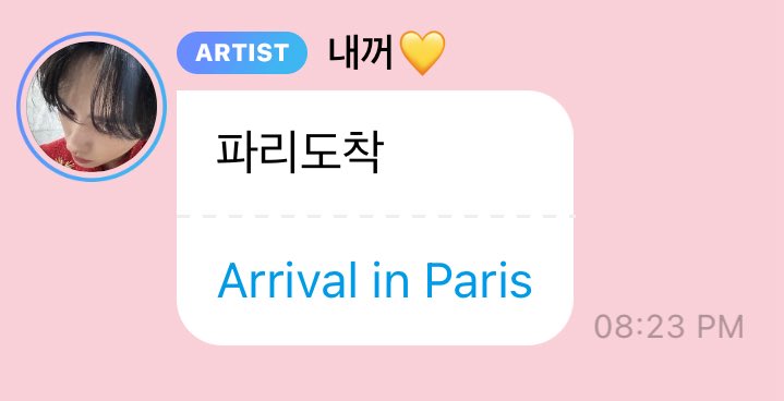 imantsy_'s tweet image. they’re in paris omg.. it’s getting real