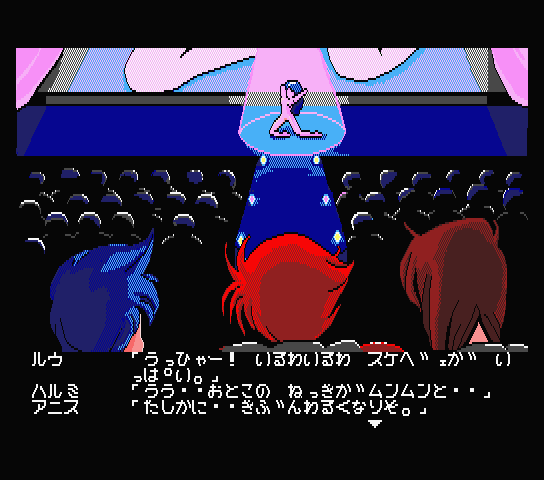 Zet57074489's tweet image. 今日は「ピーチアップ5号」(もものきはうす) 発売35周年🎉
ミニゲームや体験版、そして期待を集めていた3DRPG「アウターリミッツ」などを収録したディスクマガジン。
「アウターリミッツ」は物語の佳境で中断し、続きは製品版でと告知されていたが、度重なる延期の末、販売中止となった…。😭
#MSX