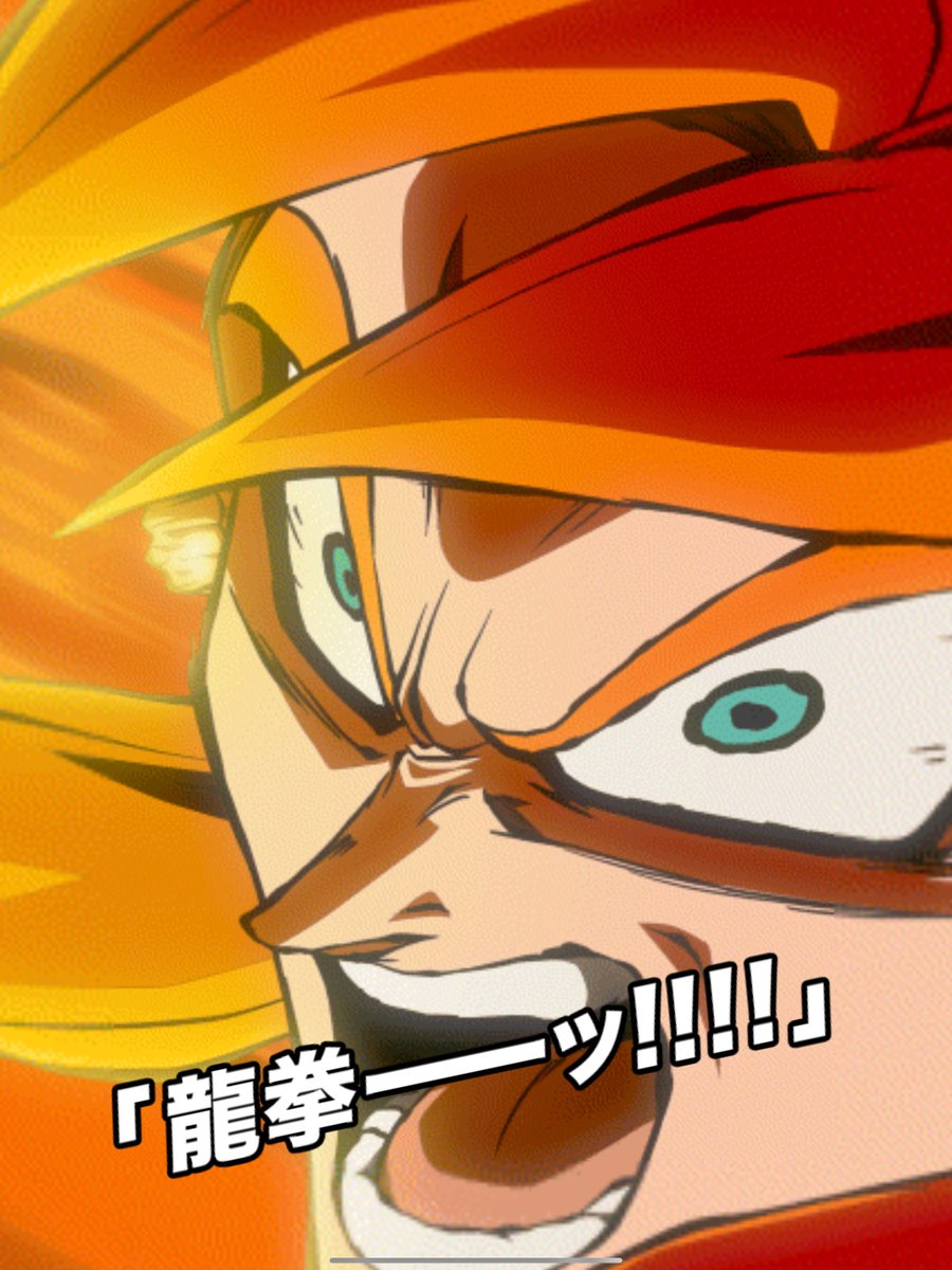 Jiod_Z's tweet image. Anomalie, tout-puissant, omnipotent, surpuissant, dominant, destructeur, bananza, grandiose, sublime, absolu, bulldozer, colosse
𝔾𝕠𝕘𝕖𝕥𝕒 𝕤𝕤𝕛𝟜