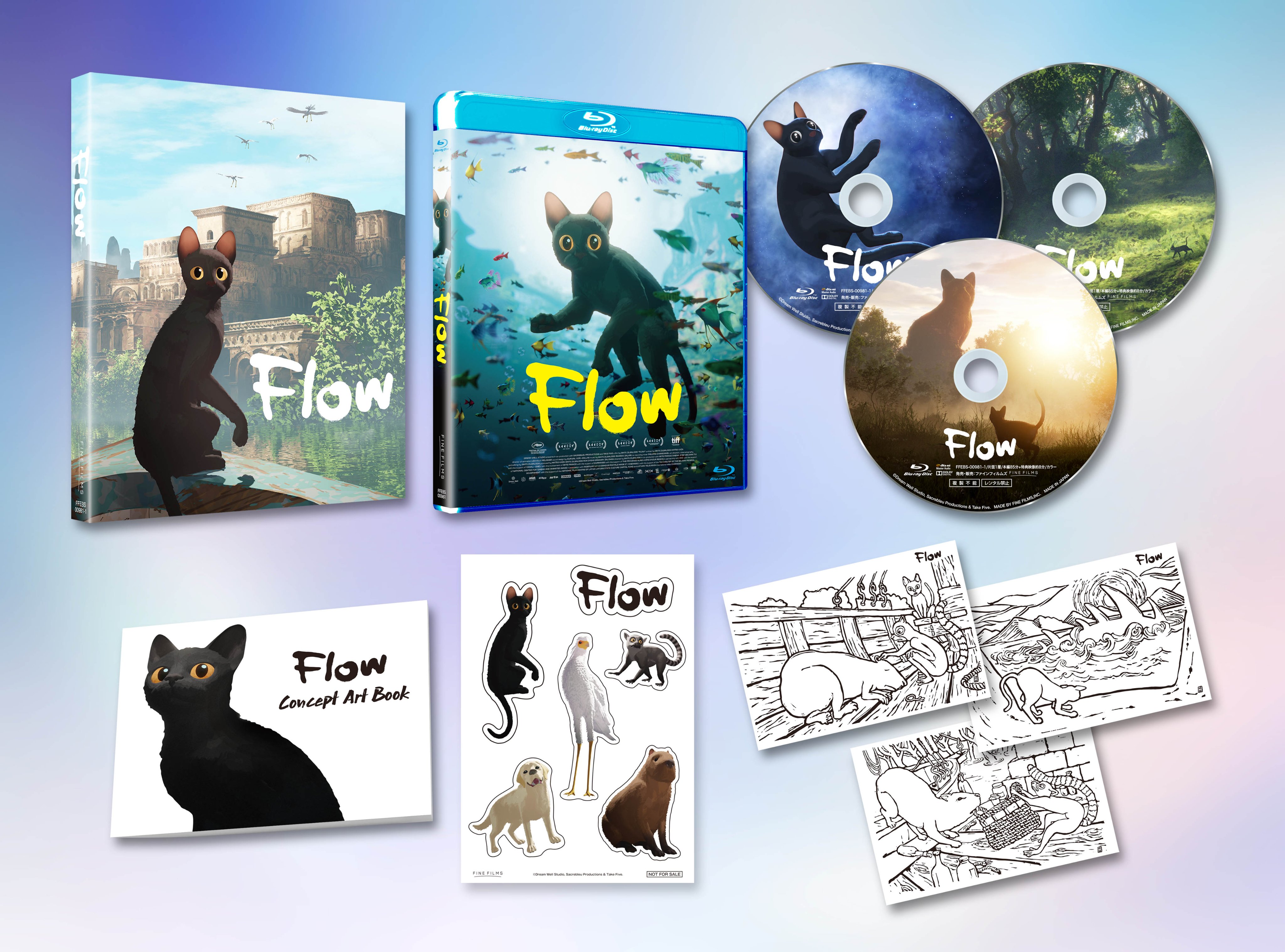 映画『Flow』公式 2025年3月14日公開 (@flow_movie0314) / X