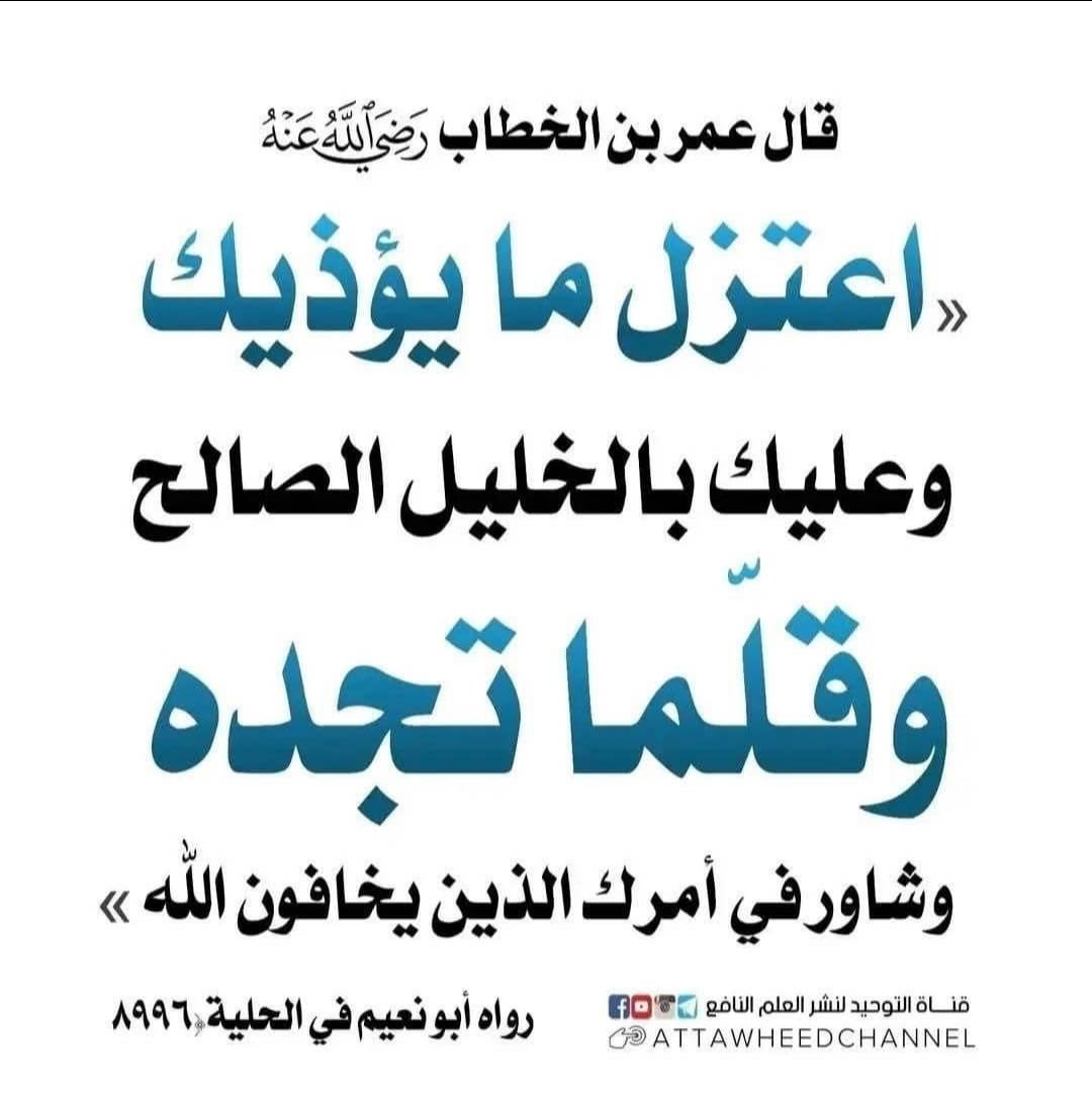 الامبراطور (@aasf457) on Twitter photo 