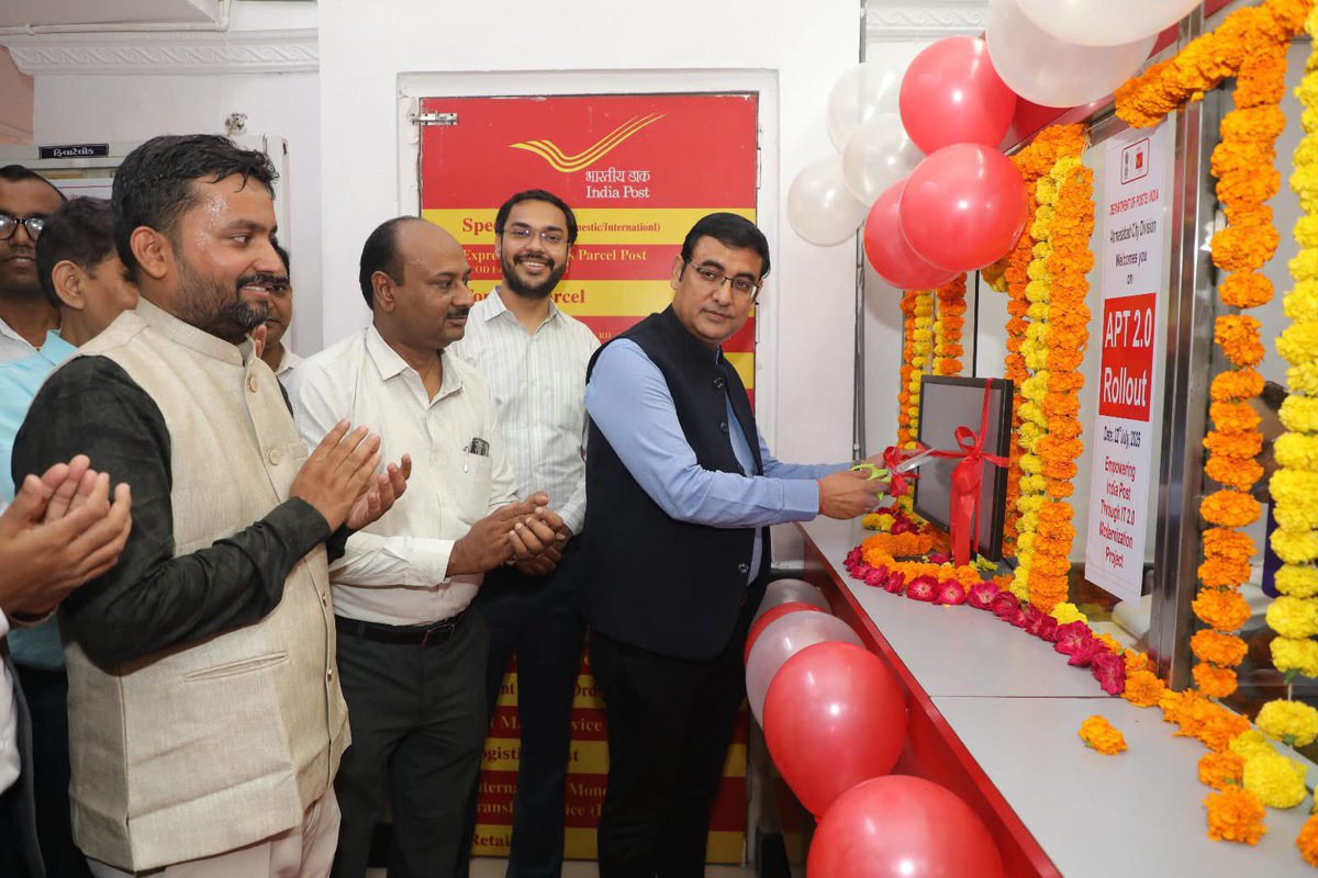 kkyadava's tweet image. आईटी मॉडर्नाइजेशन प्रोजेक्ट के तहत एडवांस्ड पोस्टल टेक्नोलॉजी APT 2.0 का अहमदाबाद में शुभारंभ किया।इसका ध्येय डाक सेवाओं का आधुनिकीकरण, दक्षता,पारदर्शिता व अंतिम छोर तक बेहतर सेवा प्रदान करना है।

#IndiaPost #KrishnaKumarYadav #PostmasterGeneral #Ahmedabad #Gujarat #DigitalIndia