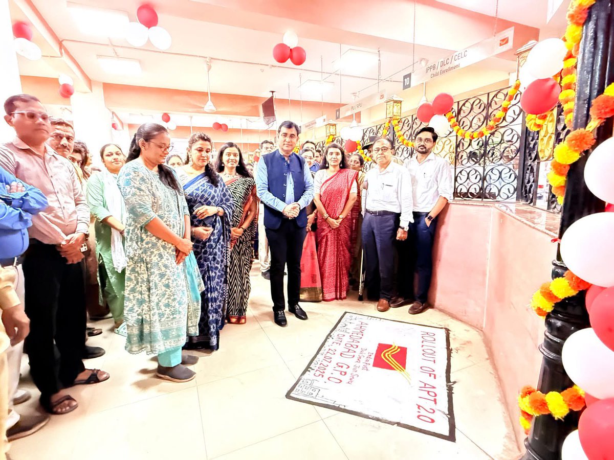 kkyadava's tweet image. आईटी मॉडर्नाइजेशन प्रोजेक्ट के तहत एडवांस्ड पोस्टल टेक्नोलॉजी APT 2.0 का अहमदाबाद में शुभारंभ किया।इसका ध्येय डाक सेवाओं का आधुनिकीकरण, दक्षता,पारदर्शिता व अंतिम छोर तक बेहतर सेवा प्रदान करना है।

#IndiaPost #KrishnaKumarYadav #PostmasterGeneral #Ahmedabad #Gujarat #DigitalIndia