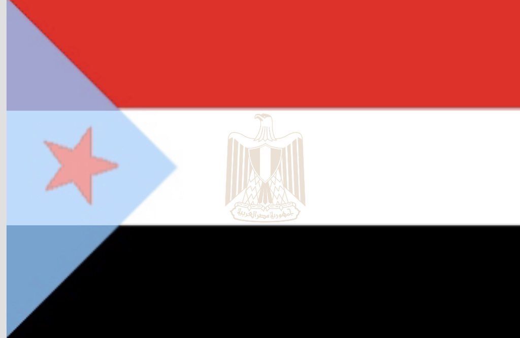 من #الجنوب_العربي

نهنئ جمهورية مصر العربية
بمناسبة #العيد_الوطني_المصري 🇪🇬

كل عام  ومصر العروبه  وقيادتها الحكيمة وشعبها العزيز بالف خير ومحبه وسلام وازدهار
