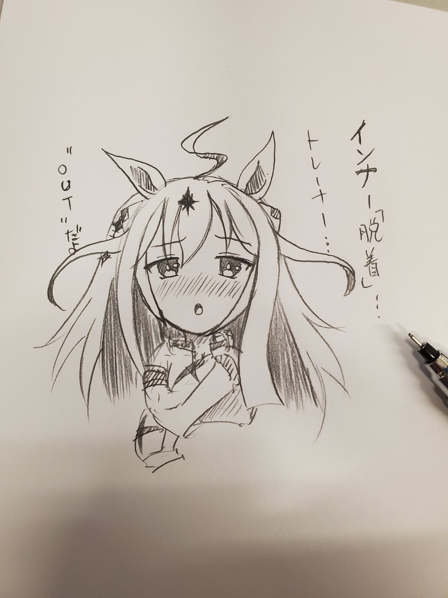 旭れ～な。@色紙描きニキ on X: 