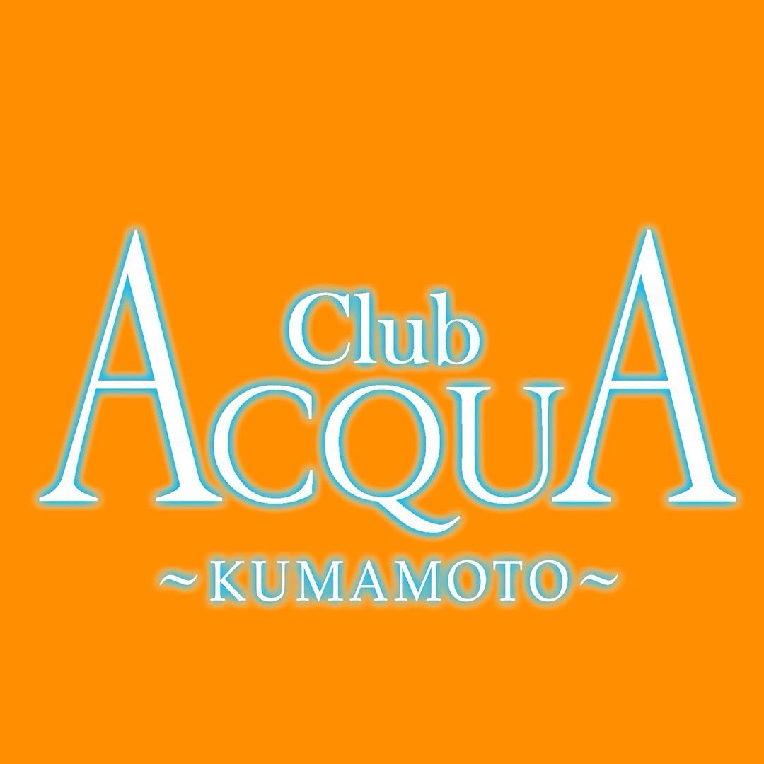 acqua_group_'s tweet photo. 7/23

🟧中国・四国・九州・沖縄 𝐀𝐑𝐄𝐀🟧

✨️𝐓𝐨𝐝𝐚𝐲'𝐬 エリプリ✨️

ACQUA-KUMAMOTO-
@AcquaKumamoto 

一ノ瀬 琉亜👏
@acqua_lua 

𝐂𝐨𝐧𝐠𝐫𝐚𝐭𝐮𝐥𝐚𝐭𝐢𝐨𝐧𝐬！

 #ACQUAGROUP https://t.co/98Vg2687Yu