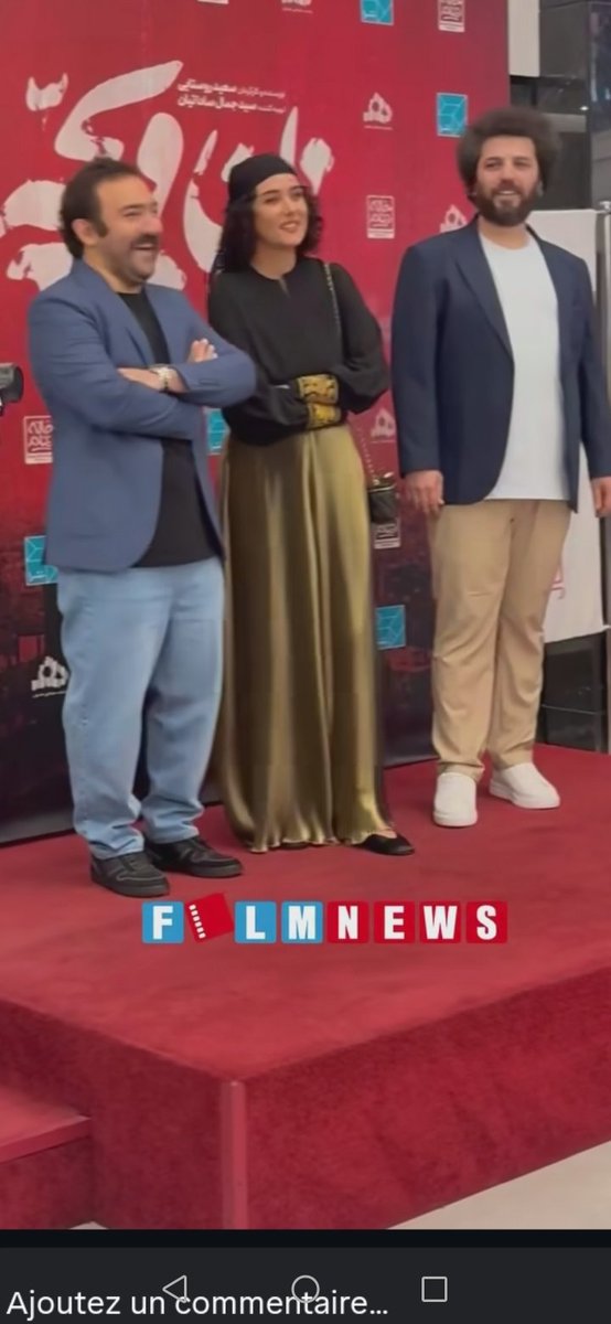 MitraEtemad's tweet image. Cette image est tellement symbolique pour le cinéma iranien.
Le génie SAAED Roustaee heureux de présenter en avant-première son nouveau film Woman and Child en IRAN ♥️🇮🇷
Pour une fois les iraniens sont privilégiés 👏❤️
#CinemaIranien #WomanAndChild
#SaeedRoustaee #Cannes2025