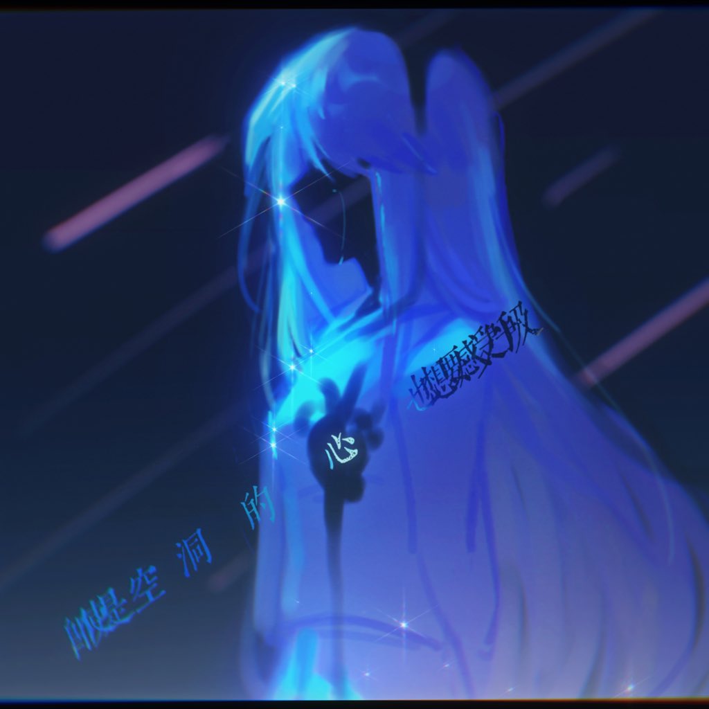 Jouska2023's tweet image. #HarumakigoFanArts
青