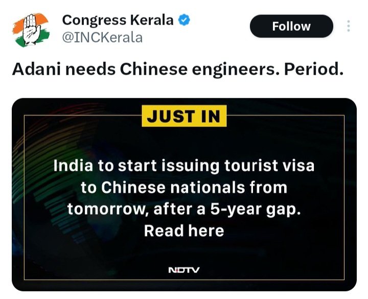 VarunKrRana's tweet image. Can't differentiate between a tourist visa and an employment visa, but shows audacity to mock S. Jaishankar 🤡