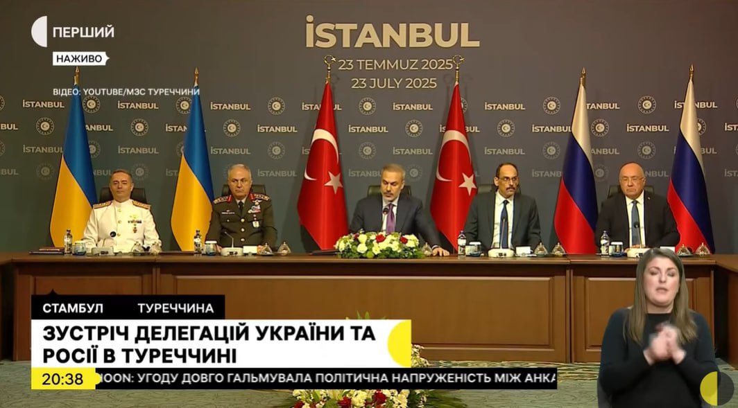 Gianl1974's tweet image. 🇹🇷 Turkey has the necessary infrastructure to monitor the ceasefire in Ukraine, - Fidan
"We have the necessary infrastructure in the context of a monitoring mechanism in case an agreement on a ceasefire is reached. We can also facilitate prisoner exchanges based on a more…