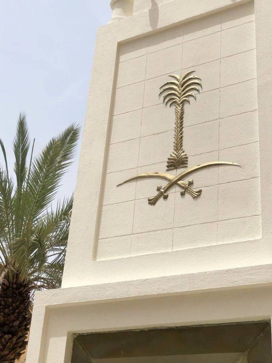 وزير الإعلام السوري:

يجب التوقف باحترام أمام دور السعودية فيما تقدمه تجاه سوريا.